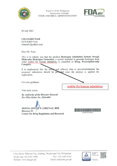 Philippine FDA Certificate